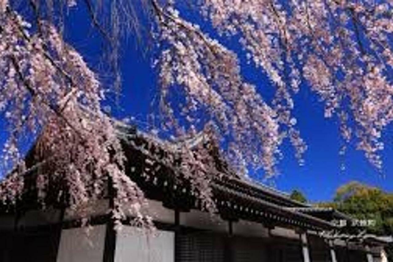 Close To Golden Temple -Kinkakuji- Kyoto Exterior photo
