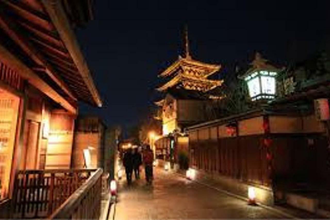 Close To Golden Temple -Kinkakuji- Kyoto Exterior photo