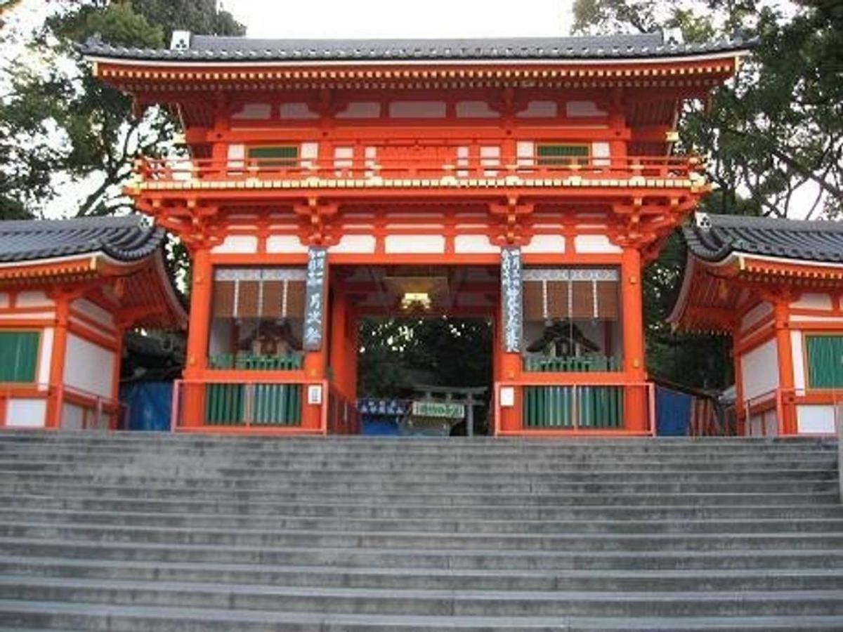 Close To Golden Temple -Kinkakuji- Kyoto Exterior photo