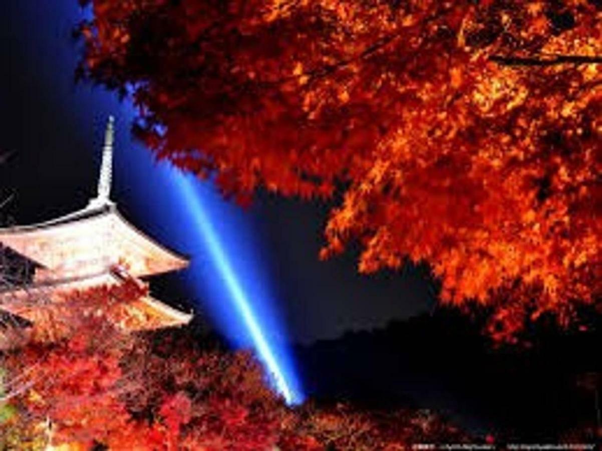 Close To Golden Temple -Kinkakuji- Kyoto Exterior photo